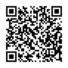 【新竹新埔 新埔國中透天】7ELEVEN/漫畫藝文廣場/新埔-QR CODE