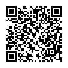【臺南中西區 湖美高級別墅】安平漁人碼頭/科學園區/好市多/-QR CODE