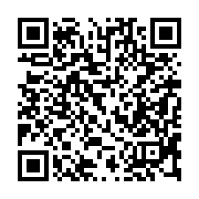 【台南永康 台南高工透店】崑山高中/大橋火車站/北元公園**-QR CODE