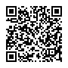 【高雄鳥松 澄清湖透天】鳥松國小/澄清湖棒球場/長庚醫院-QR CODE