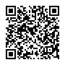 【屏東麟洛 安禾璞石 3年邊間透天】麟洛國小/果菜批發市場*-QR CODE