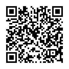 【台中西區 艾麗絲國際大飯店】國美館/五權園道/忠信國小-QR CODE