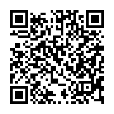 【桃園楊梅 夏威夷低總價透天】近牛路崎步道/國道一號***-QR CODE