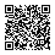 【臺南安平 慈濟學區華夏】慈濟中學/永華夜市/慈濟高中/安平-QR CODE