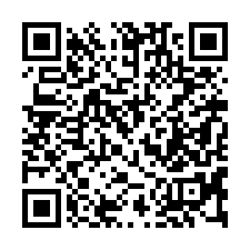 【宜蘭員山 大棟距邊間透天】近河濱公園棒壘場/鄉公所**-QR CODE