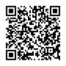 【新竹湖口 國道一號公寓】全家/屈臣氏/全聯/中華公園***-QR CODE