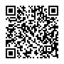 【臺南安南區 北安商圈透天】南科/怡安果菜市場/南國民中學/-QR CODE