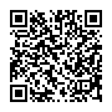 【臺南安南區 商圈靜巷透天】麥當勞/文化中心/音樂館/海東國-QR CODE