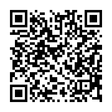 【彰化花壇 臨路透天收租店面】花壇國小/花壇火車站**-QR CODE