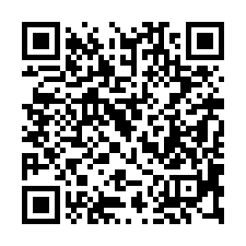 【苗栗苑裡 中正國小透天】全家/苑裡體育場/宏吉藥局**-QR CODE