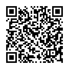 【彰化田中 低總價靜巷透天】內安國小/達德商工****-QR CODE