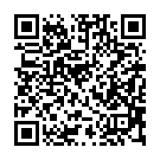 【苗栗竹南 竹興國小透天】星巴克/國道三號/龍鳳漁港***-QR CODE