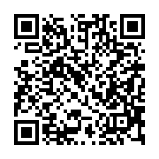 【苗栗大湖 南湖國小透天】南湖國中/全家/新興藥局/草莓園*-QR CODE