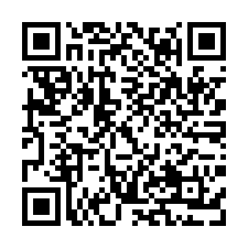 【臺南新市 南科透天】新市車站/南科/新市國小/新市國中/樹-QR CODE