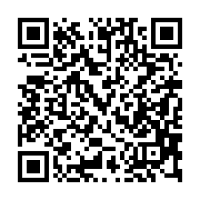 【台南東山 區公所靜巷透天】東山市場/東山國小/東山區圖書館-QR CODE