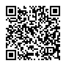【苗栗頭份 頭份國小透天】全聯/頭份圖書館/國道一號***-QR CODE