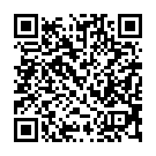 【苗栗三義 三義車站華廈】建中國小/國道一號/7ELEVEN-QR CODE