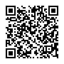 【嘉義民雄 台酒透天】星巴克/7-11/嘉義酒類文物館*-QR CODE