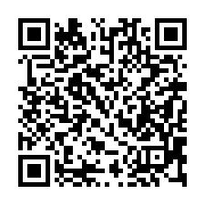 【南投埔里 低總價三樓透天】南光國小/宏仁國中/埔里第三市場-QR CODE
