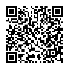 【嘉義崙尾 美林國小三樓透天】埤仔活動中心/大象彩繪村/埤頭-QR CODE