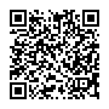 【彰化埔心 至善天邸邊間透天】國道一號/76快速道路***-QR CODE