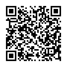 【新竹市 光華國中透天】新竹綠園道/北門國小/麥當勞/京華攝-QR CODE