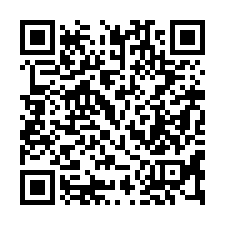 【高雄鳳山 銳揚巴洛克兩房平車】兩年屋/大寮站/新光高中-QR CODE