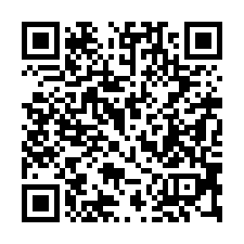 【台中太平 新光國中車庫透天】新光國小/東山高中/澄清復健醫-QR CODE