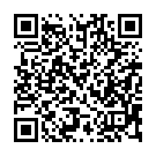 【台南永康 永康國中電梯三房】近永康國小/永康市場/永康車站-QR CODE