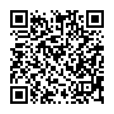 【臺南北區 台南車站透天】延平市場/奇美醫院/公園小學/民德-QR CODE