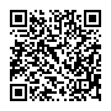 【嘉義西區 嘉義火車站大樓】嘉義菸葉廠/僑平國小/北社尾公園-QR CODE