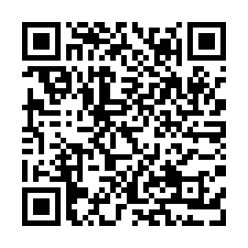 【新竹竹北 新社國小華廈】竹北樹網公園/四季花園社區/竹北車-QR CODE