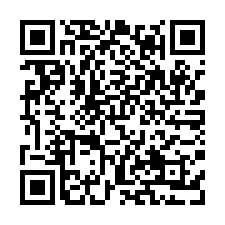 【新竹新豐 福龍國小透天】精華國中/和興國小/OK便利超商*-QR CODE