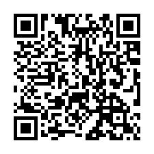 【臺南新營 新興小學透天】新興國民小學/立新營醫院/新營醫院-QR CODE