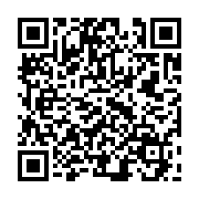 【南投埔里 臨路靜巷三樓透天】宏仁國中/18度C巧克力工房*-QR CODE