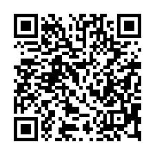 【臺南永康 火車站大樓】永康總院/全聯/大橋國中/成功大學/-QR CODE