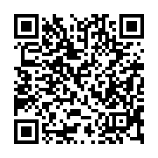 【南投埔里 低總價大地坪鐵皮倉庫】忠孝國小/國道六號***-QR CODE