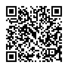 【台中沙鹿 文光國小透天】沙鹿國中小/沙鹿火車站/光田醫院*-QR CODE
