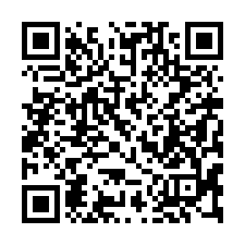 【嘉義太保 近嘉太工業區公寓】紫色花海/一二三幼兒園/萊爾富-QR CODE