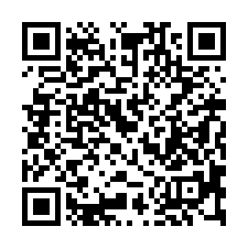 【屏東恆春 邊間車庫透天】全聯/恆春夜市/恆春商圈**-QR CODE