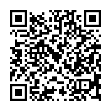 【雲林麥寮 大有國小3樓透天】興大社區活動中心/全聯福利中心-QR CODE