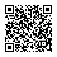 【雲林虎尾 親水公園2樓透天】社區活動中心/虎尾鎮網球場/廉-QR CODE