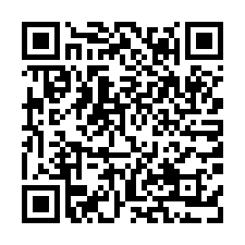 【新竹芎林 公一方口獅公園透天】星巴克/全家/芎林公三公園*-QR CODE