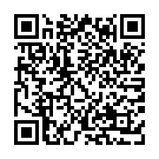 【新竹竹北 新社國小透天】竹北夜市/明新科大/竹北車站**-QR CODE