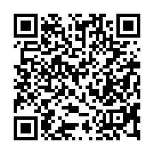 【嘉義水上 嘉義大學透天】嘉義夜市/安心醫院/全家超商***-QR CODE