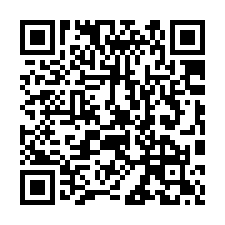 【新竹湖口 新湖國小透天】湖口夜市/萊爾富/天主教仁慈醫院*-QR CODE