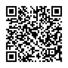 【高雄苓雅 光榮碼頭低總價公寓】苓雅市場/阮綜合醫院/高雄女-QR CODE