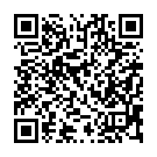 【臺南安平 億載國小大樓】安平古堡/漁光島/安平老街/81公-QR CODE