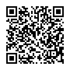 【臺南永康 鹽行國中透天】鹽行商圈/科技大學/永康車站/南科-QR CODE