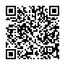 【高雄林園 工業區邊間透天】中芸漁港/中芸國中小-QR CODE